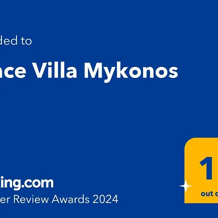 Grace Mykonos Βίλα *